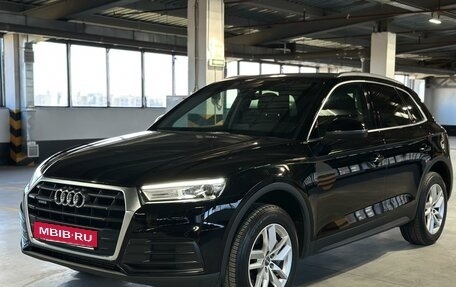 Audi Q5, 2017 год, 2 870 000 рублей, 14 фотография