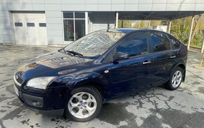 Ford Focus II рестайлинг, 2007 год, 380 000 рублей, 1 фотография