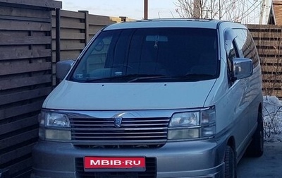 Nissan Elgrand I, 1999 год, 750 000 рублей, 1 фотография