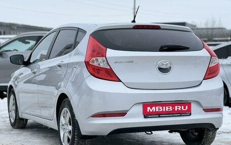 Hyundai Solaris II рестайлинг, 2016 год, 1 260 000 рублей, 6 фотография