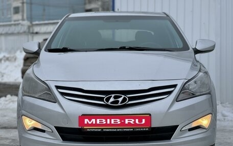 Hyundai Solaris II рестайлинг, 2016 год, 1 260 000 рублей, 2 фотография