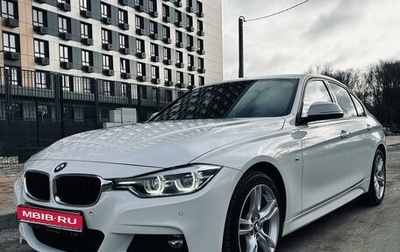 BMW 3 серия, 2018 год, 2 990 000 рублей, 1 фотография