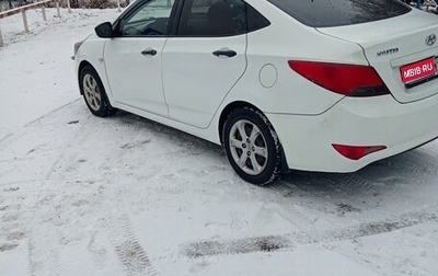 Hyundai Solaris II рестайлинг, 2015 год, 580 000 рублей, 1 фотография