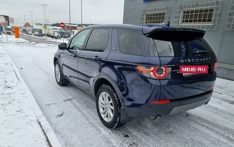 Land Rover Discovery Sport I рестайлинг, 2016 год, 2 500 000 рублей, 4 фотография