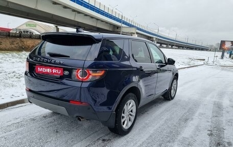 Land Rover Discovery Sport I рестайлинг, 2016 год, 2 500 000 рублей, 5 фотография