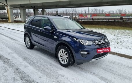 Land Rover Discovery Sport I рестайлинг, 2016 год, 2 500 000 рублей, 8 фотография