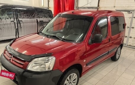 Citroen Berlingo II рестайлинг, 2011 год, 670 000 рублей, 2 фотография