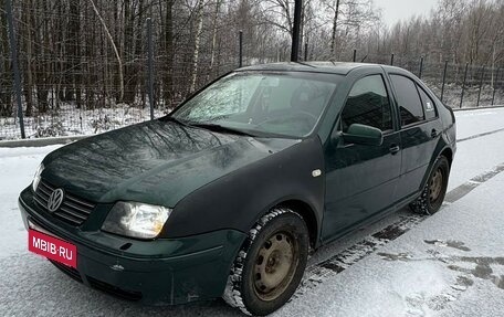 Volkswagen Bora, 1999 год, 350 000 рублей, 3 фотография