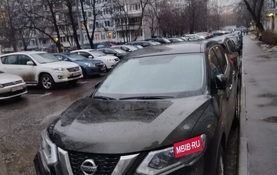 Nissan X-Trail, 2019 год, 2 900 000 рублей, 1 фотография