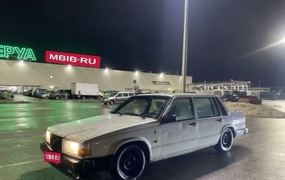 Volvo 740, 1990 год, 160 000 рублей, 1 фотография