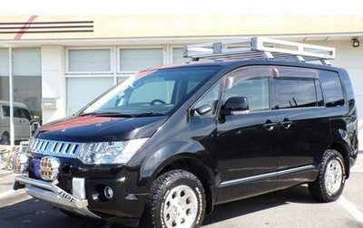 Mitsubishi Delica D:5 I, 2019 год, 2 311 000 рублей, 1 фотография