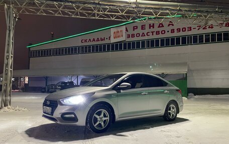 Hyundai Solaris II рестайлинг, 2017 год, 1 450 000 рублей, 7 фотография