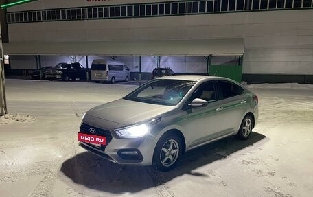 Hyundai Solaris II рестайлинг, 2017 год, 1 450 000 рублей, 2 фотография