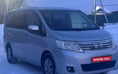 Nissan Serena III, 2010 год, 1 150 000 рублей, 1 фотография