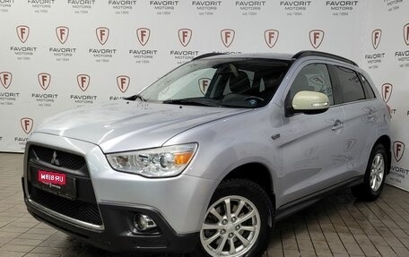 Mitsubishi ASX I рестайлинг, 2012 год, 1 250 000 рублей, 1 фотография