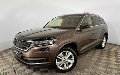 Skoda Kodiaq I, 2018 год, 2 550 000 рублей, 1 фотография