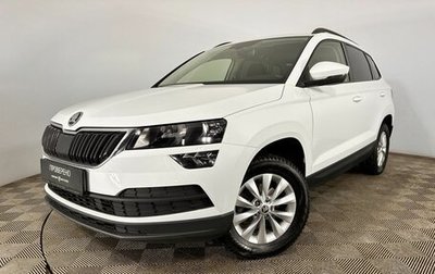 Skoda Karoq I, 2020 год, 2 050 000 рублей, 1 фотография