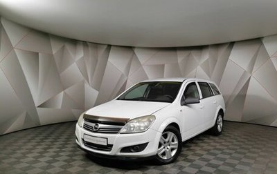 Opel Astra H, 2009 год, 399 000 рублей, 1 фотография