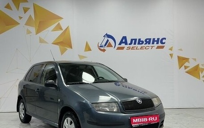 Skoda Fabia I, 2006 год, 385 000 рублей, 1 фотография