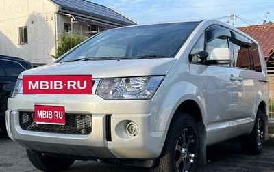 Mitsubishi Delica D:5 I, 2019 год, 2 335 000 рублей, 1 фотография