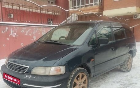 Honda Odyssey IV, 1996 год, 335 000 рублей, 1 фотография