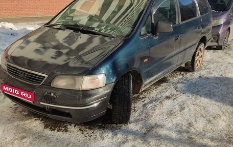 Honda Odyssey IV, 1996 год, 335 000 рублей, 7 фотография