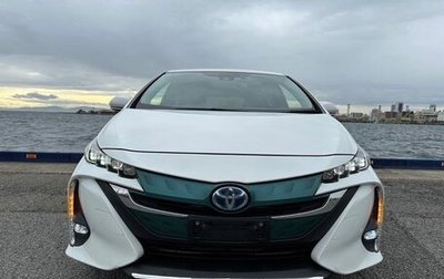 Toyota Prius IV XW50, 2021 год, 2 259 000 рублей, 1 фотография