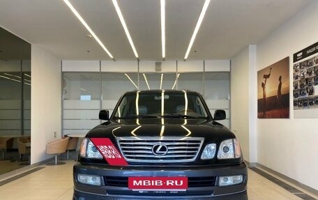 Lexus LX II, 2004 год, 2 400 000 рублей, 2 фотография