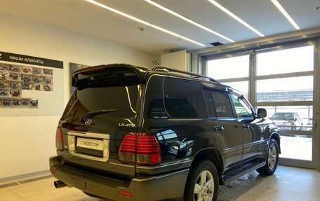 Lexus LX II, 2004 год, 2 400 000 рублей, 4 фотография