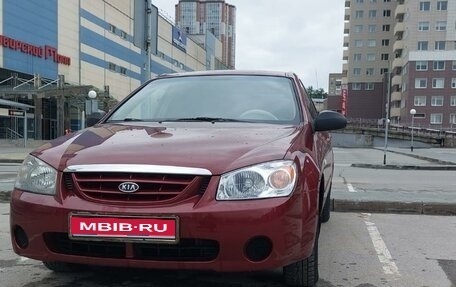 KIA Cerato I, 2005 год, 490 000 рублей, 1 фотография