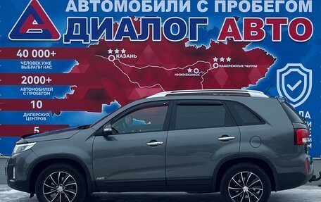 KIA Sorento II рестайлинг, 2014 год, 1 800 000 рублей, 6 фотография