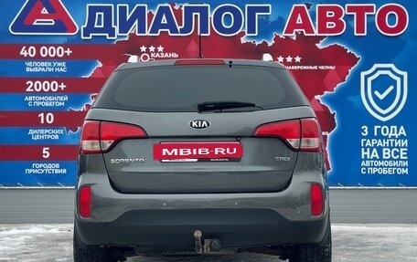 KIA Sorento II рестайлинг, 2014 год, 1 800 000 рублей, 4 фотография