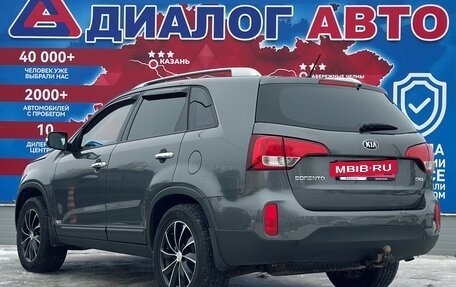 KIA Sorento II рестайлинг, 2014 год, 1 800 000 рублей, 5 фотография