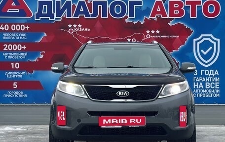 KIA Sorento II рестайлинг, 2014 год, 1 800 000 рублей, 8 фотография