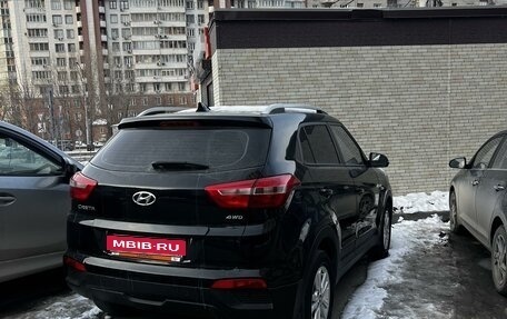 Hyundai Creta I рестайлинг, 2018 год, 1 705 000 рублей, 1 фотография