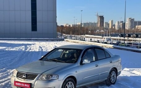 Nissan Almera Classic, 2006 год, 470 000 рублей, 5 фотография