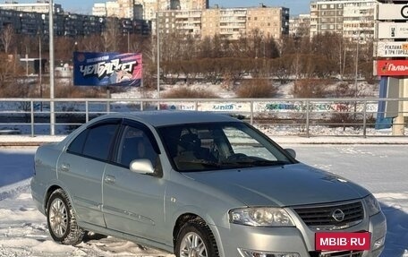 Nissan Almera Classic, 2006 год, 470 000 рублей, 2 фотография