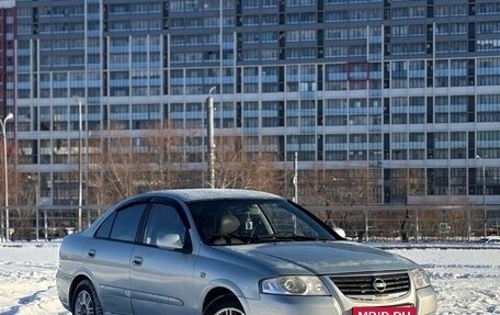 Nissan Almera Classic, 2006 год, 470 000 рублей, 14 фотография