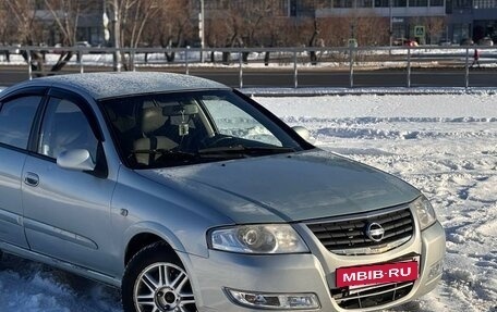 Nissan Almera Classic, 2006 год, 470 000 рублей, 13 фотография