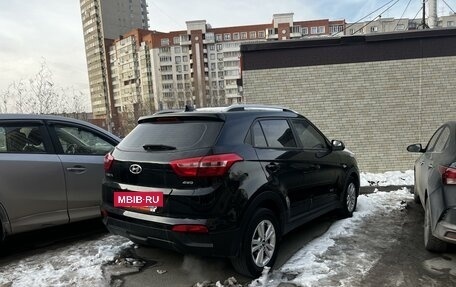 Hyundai Creta I рестайлинг, 2018 год, 1 705 000 рублей, 2 фотография