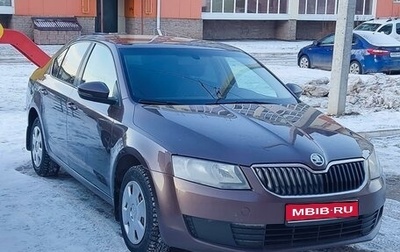 Skoda Octavia, 2014 год, 1 060 000 рублей, 1 фотография