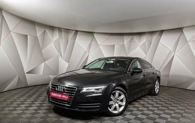 Audi A7, 2014 год, 2 365 150 рублей, 1 фотография