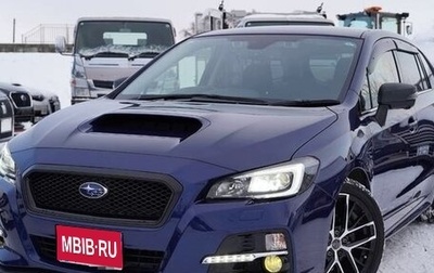 Subaru Levorg I, 2019 год, 1 289 000 рублей, 1 фотография