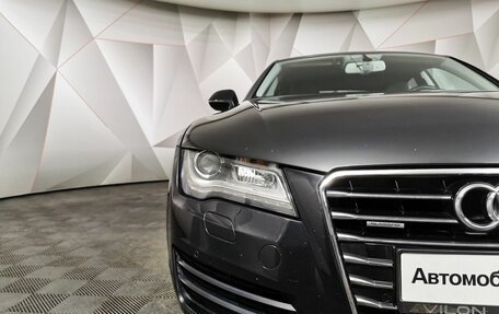 Audi A7, 2014 год, 2 365 150 рублей, 17 фотография