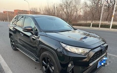 Toyota RAV4, 2022 год, 2 840 000 рублей, 1 фотография