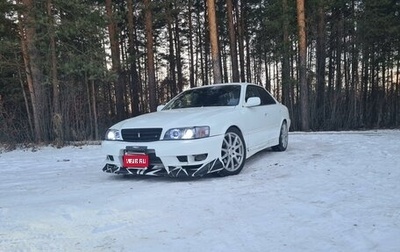 Toyota Chaser VI, 1997 год, 860 000 рублей, 1 фотография