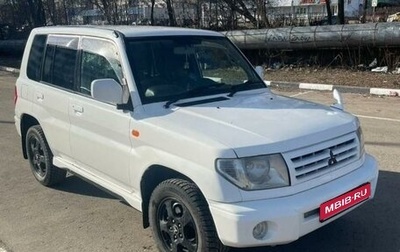 Mitsubishi Pajero iO, 1999 год, 415 000 рублей, 1 фотография