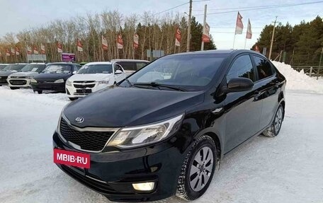 KIA Rio III рестайлинг, 2016 год, 1 194 995 рублей, 3 фотография