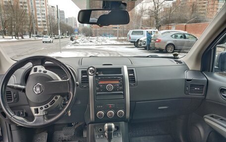 Nissan X-Trail, 2012 год, 1 520 000 рублей, 7 фотография