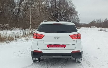 Hyundai Creta I рестайлинг, 2017 год, 2 380 000 рублей, 2 фотография